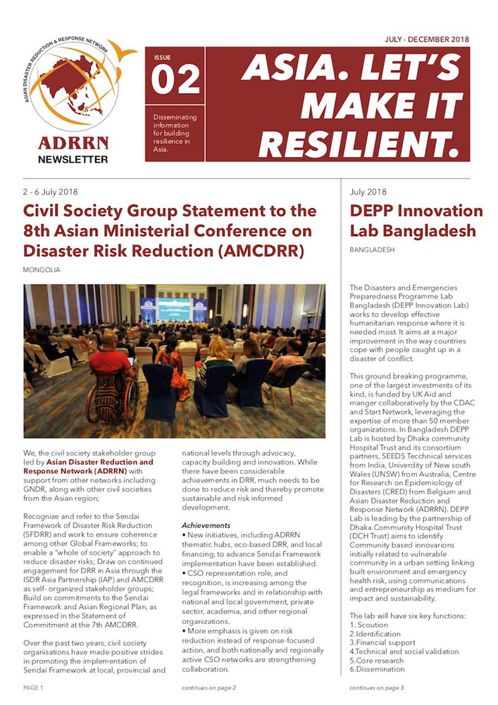 ADRRN Newsletter by Humanitarian Capital